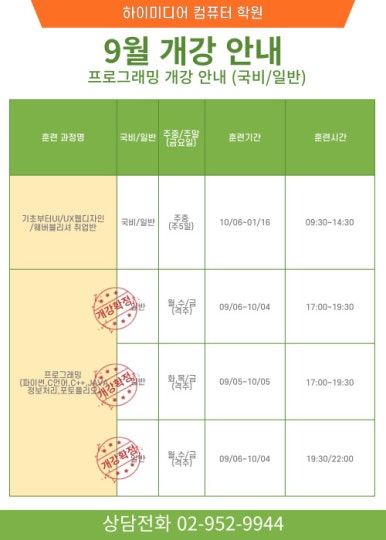 중화컴퓨터 이미지