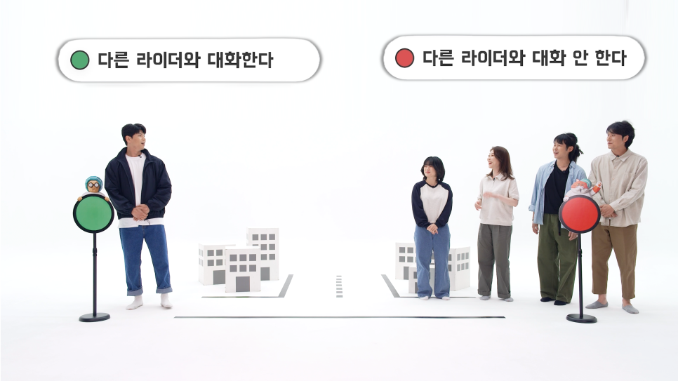주현수입 이미지