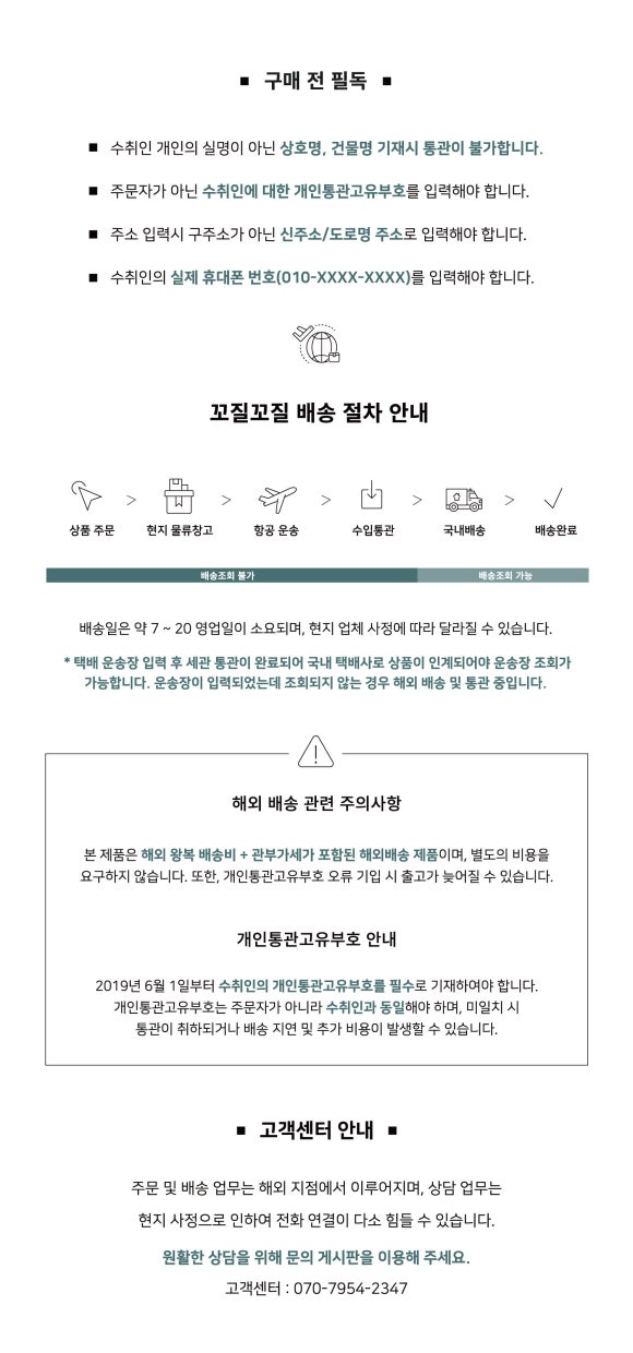 빌러벡 이미지
