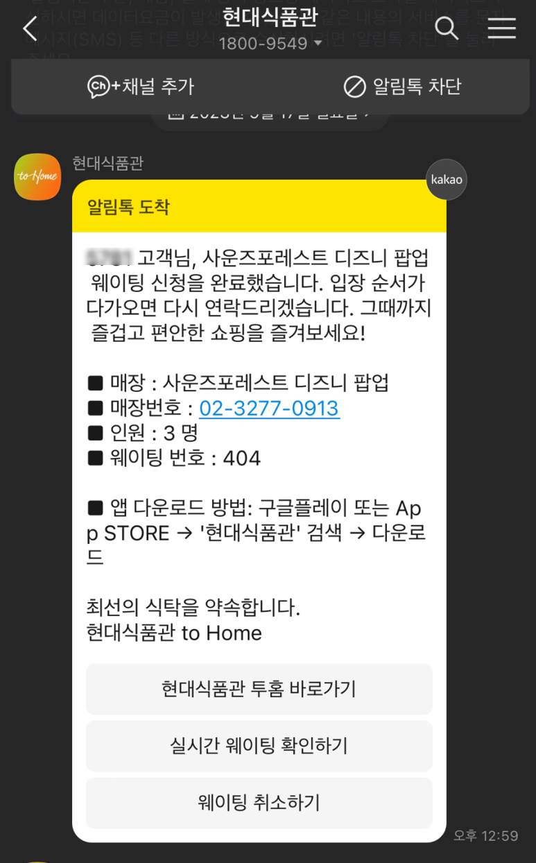 콘디토리오븐 이미지