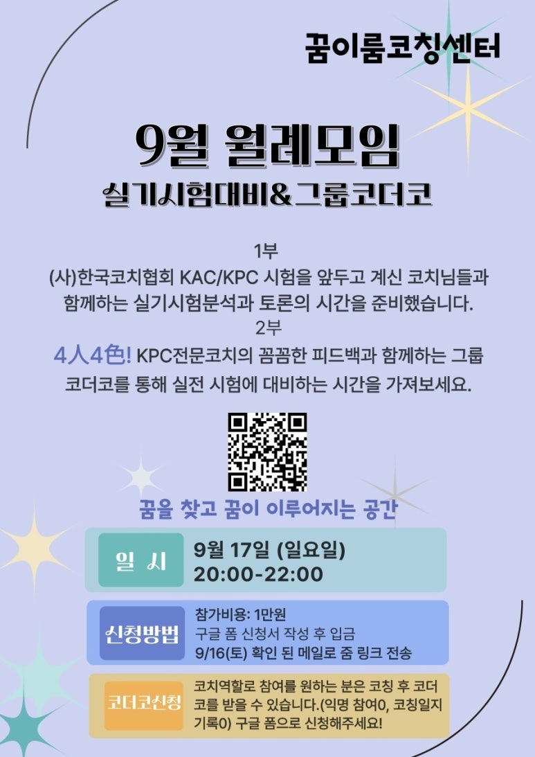 (주)이룸 이미지