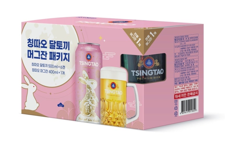 달토끼 이미지