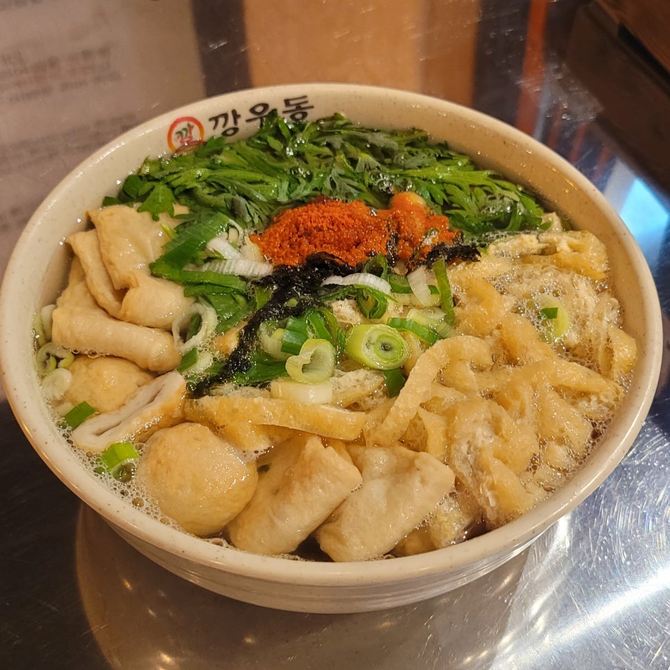 팔팔양꼬치 이미지