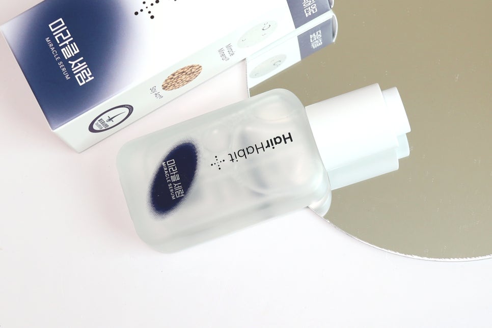 류헤어라인 이미지
