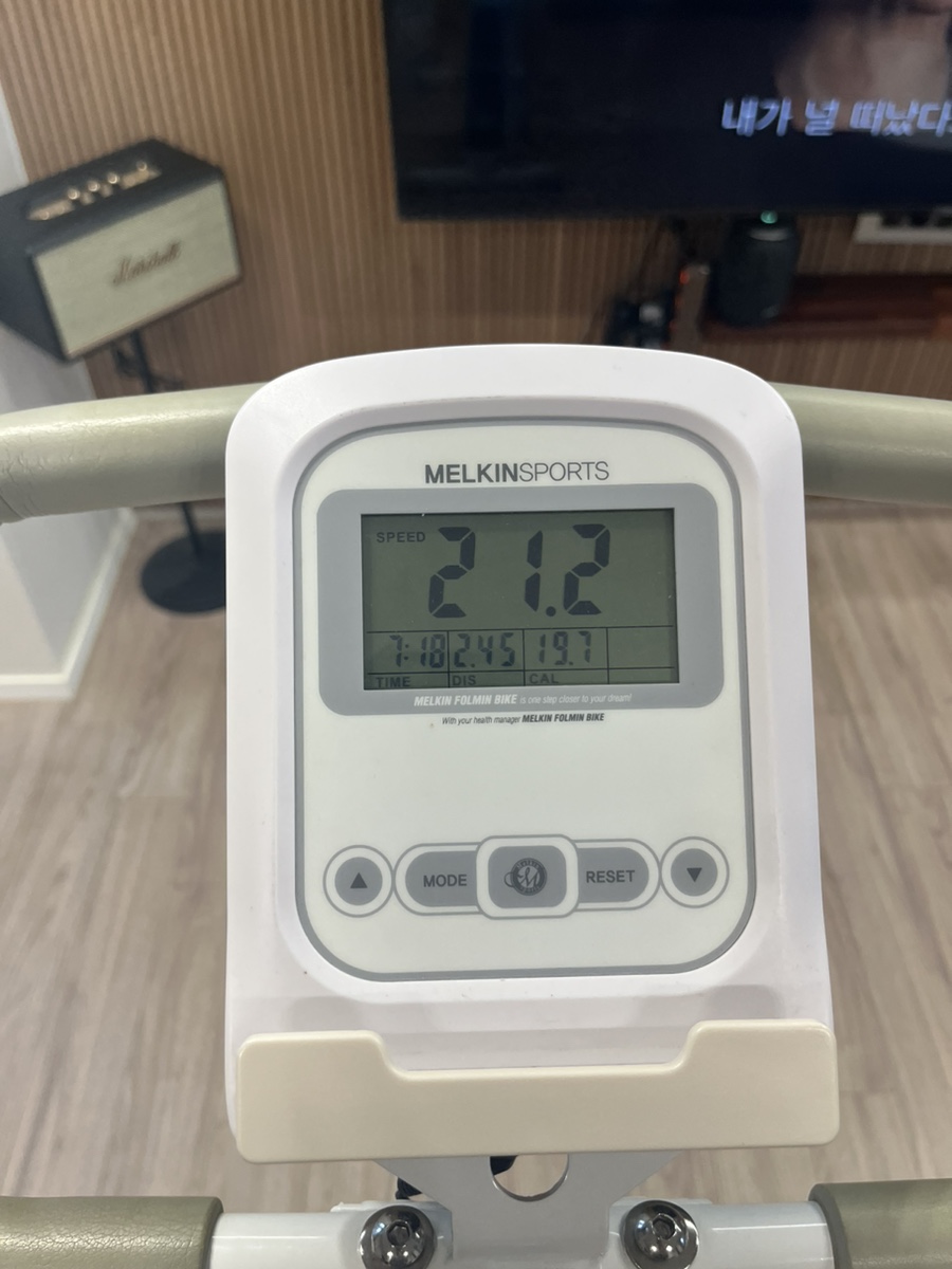 지비사이클 이미지