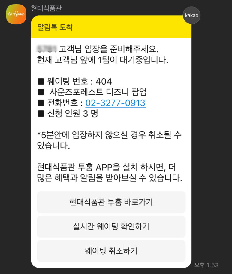콘디토리오븐 이미지