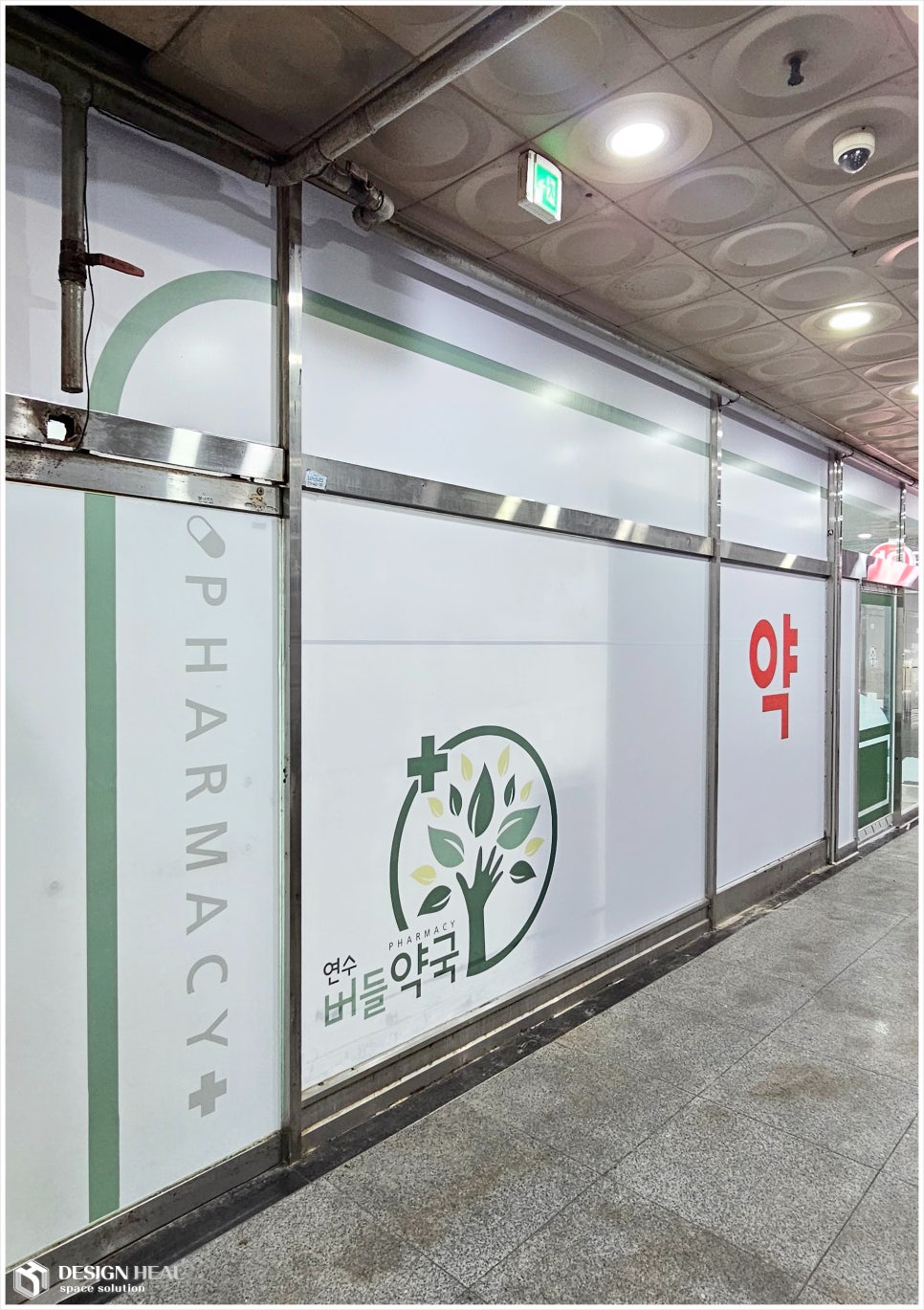 힐디자인주 이미지