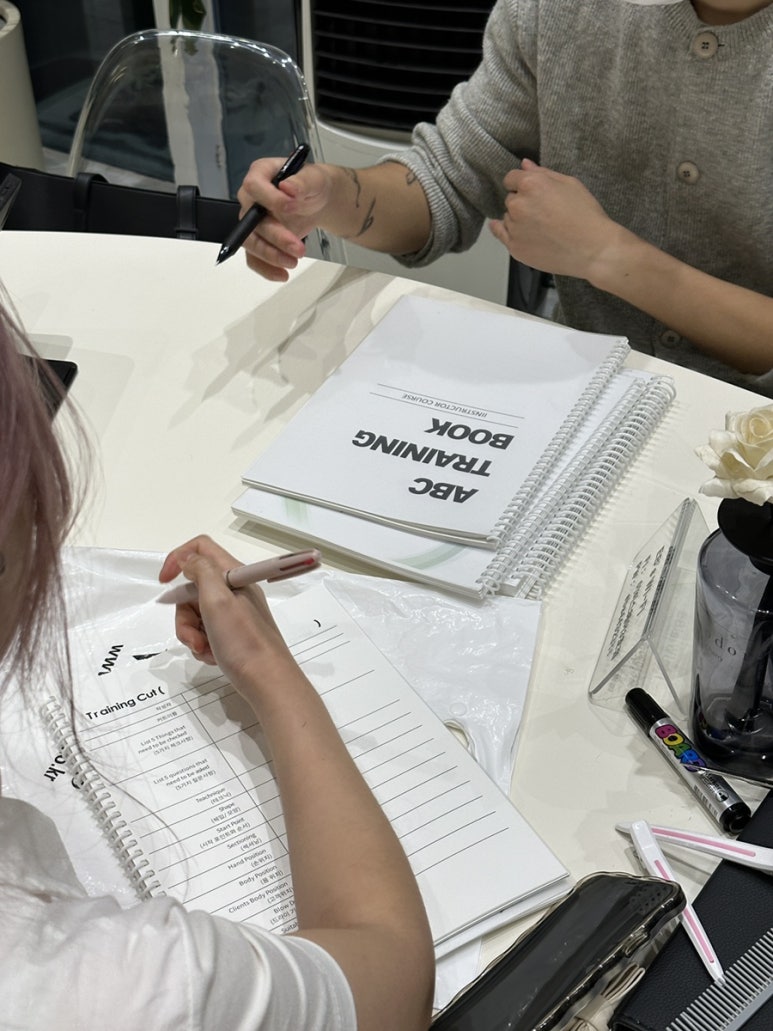 리파인헤어 이미지