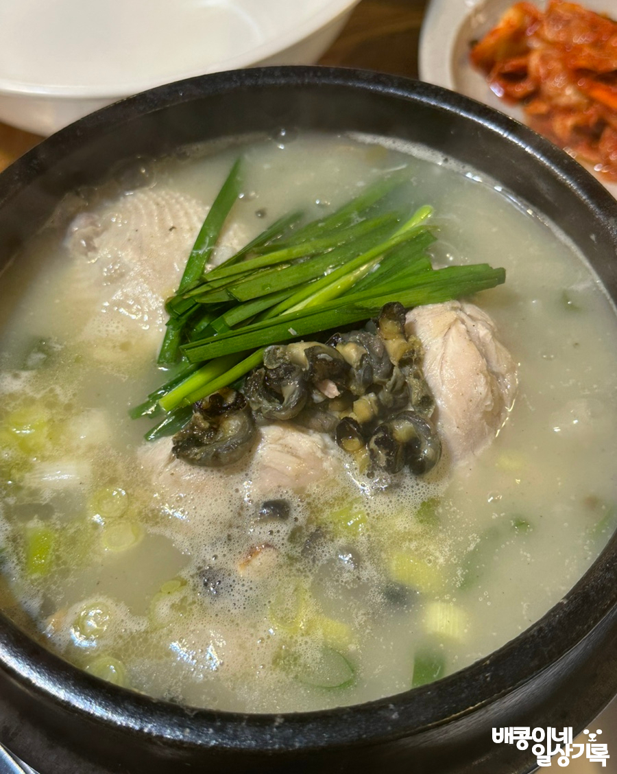 금조원 이미지