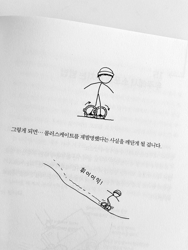 밀리언유니버스 이미지