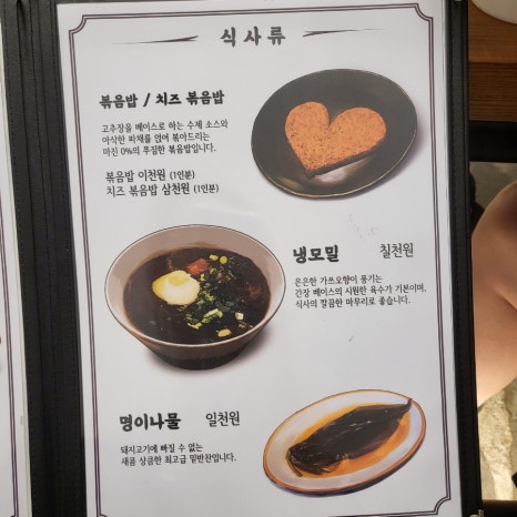 제주오라방거제 이미지