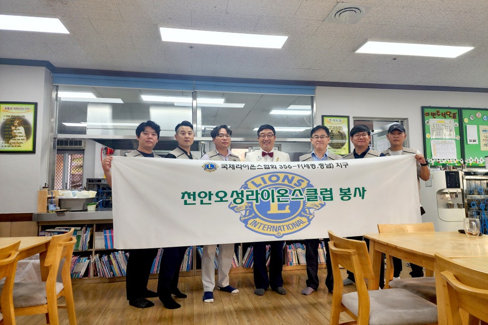 오성푸드 이미지