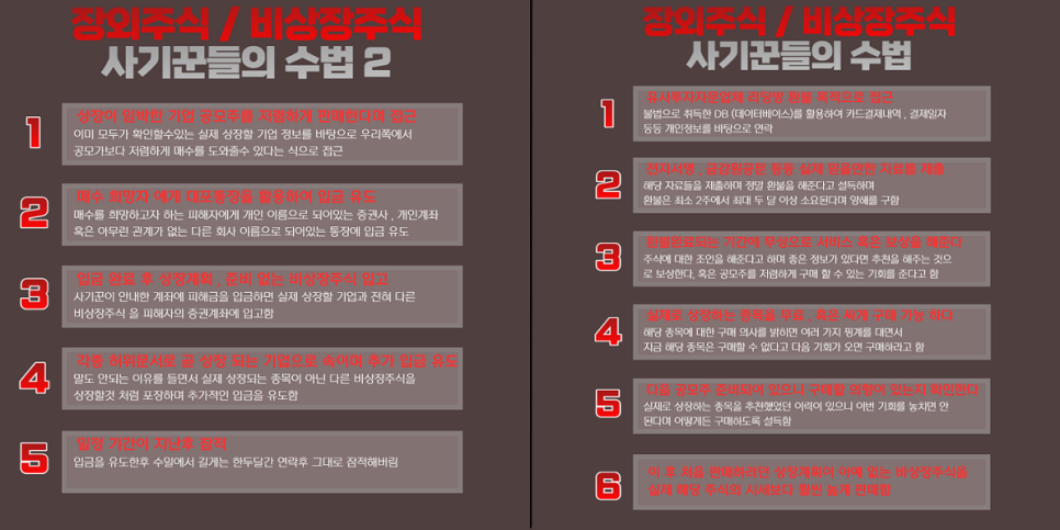 엔씨지 이미지