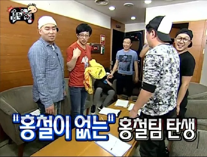 삼일관 이미지