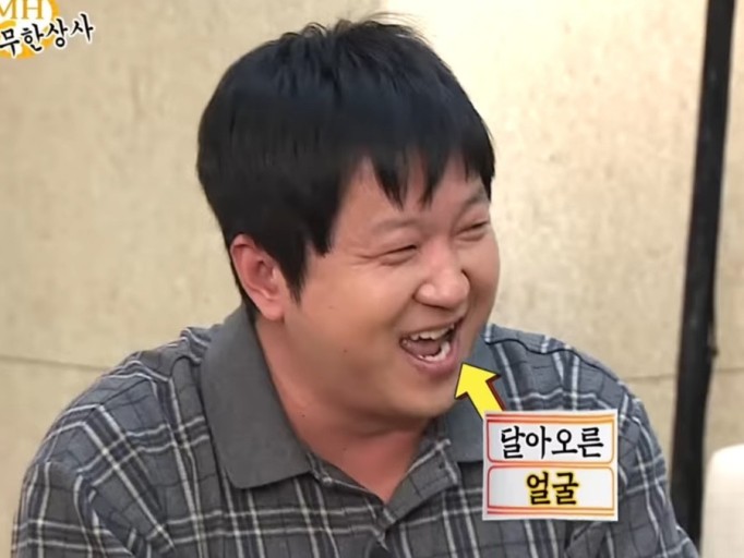 백록식당 이미지