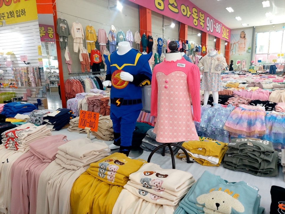 맘스아동복 이미지