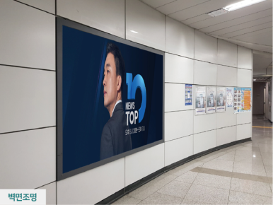 삼성종합광고 이미지