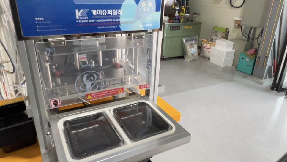 통큰푸드 이미지