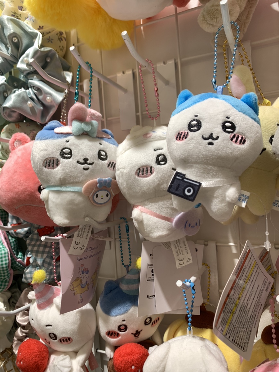 푸수수잡화점 이미지