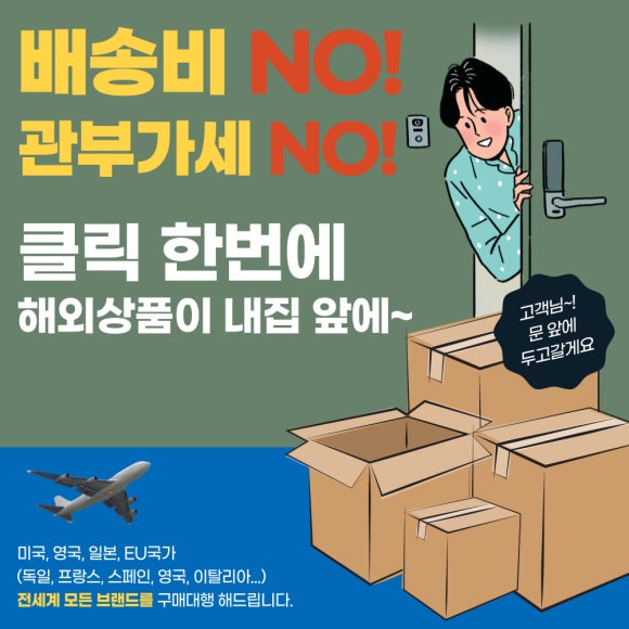 빌러벡 이미지