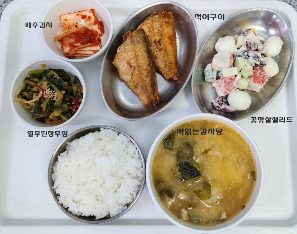 감로수요양병원 이미지