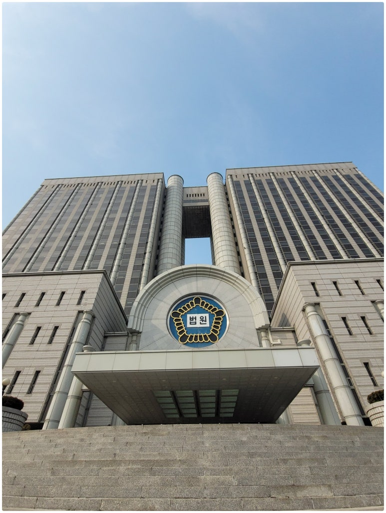 청주지방법원 이미지