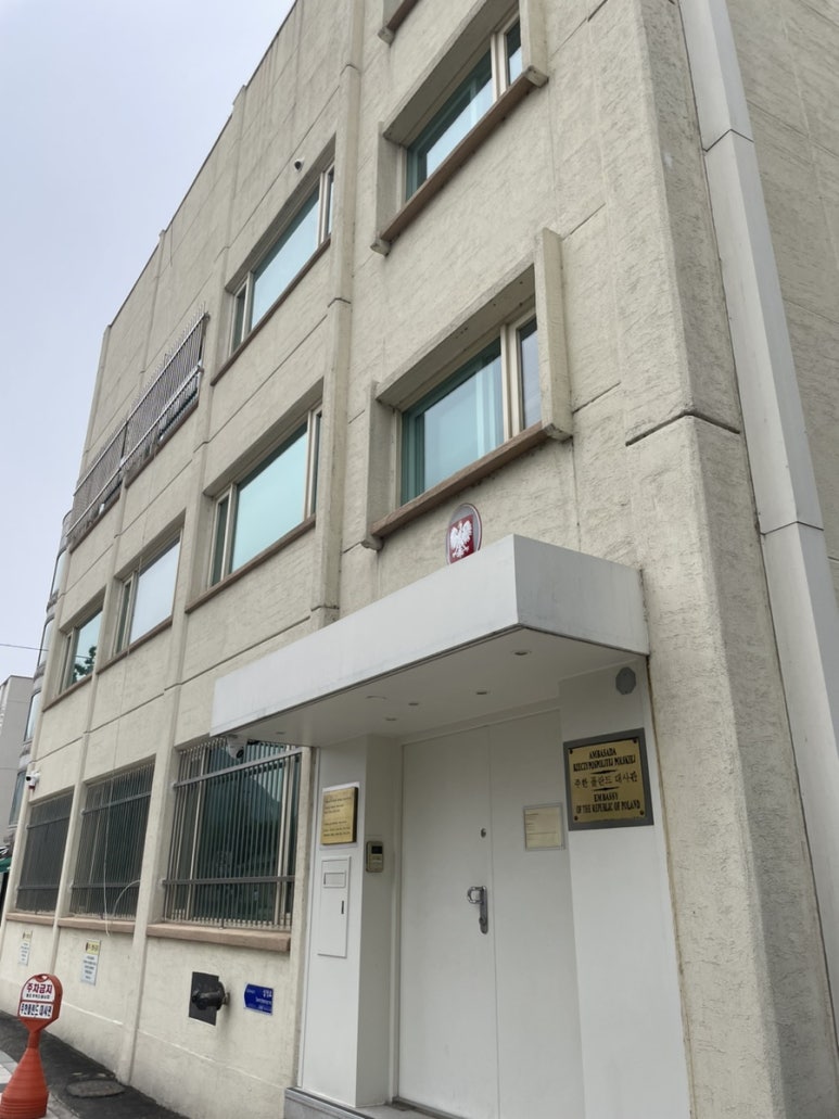 주한폴란드대사관 이미지