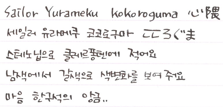 구마카페 이미지