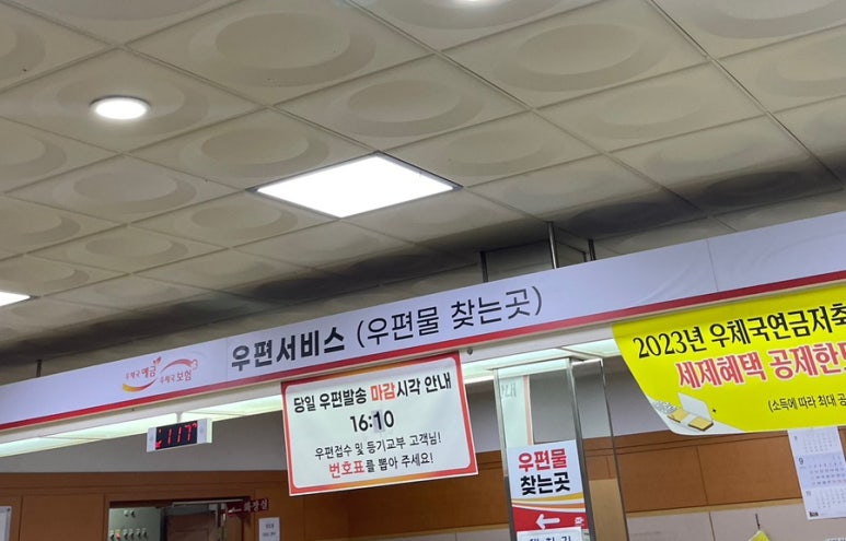 냉삼창고 이미지