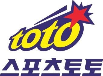 로또와토토 이미지