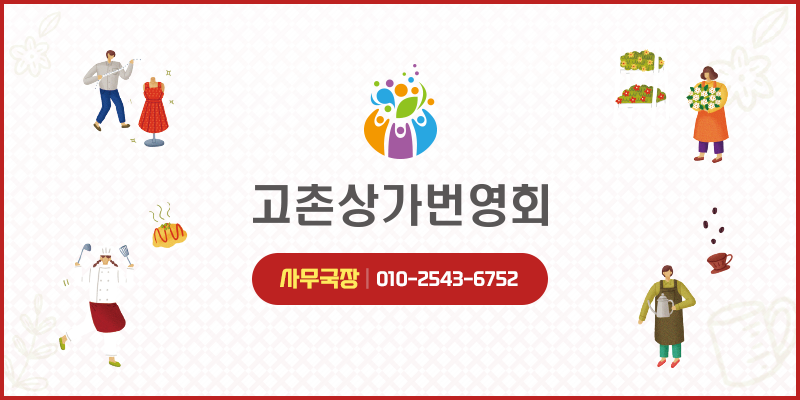 에스텔미용실 이미지