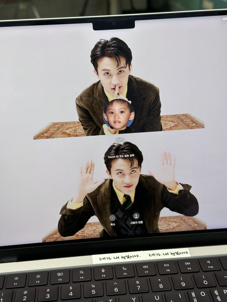 도경수산 이미지