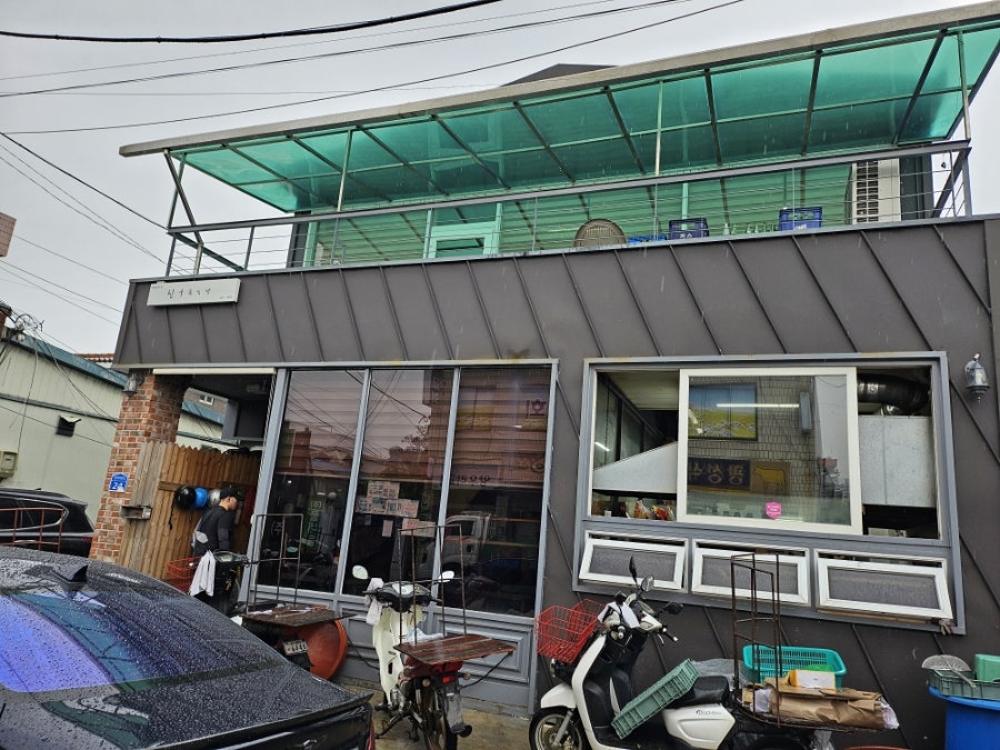 신골목식당 이미지