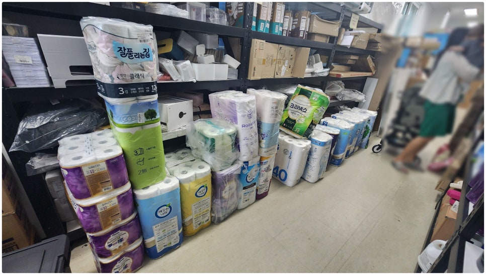 생활용품할인매장 이미지