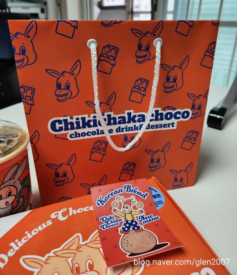 치키차카초코안양평촌점 이미지