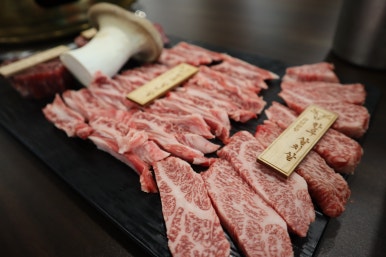강남식육식당 이미지