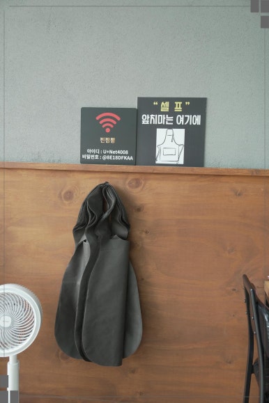 찐짬뽕 이미지