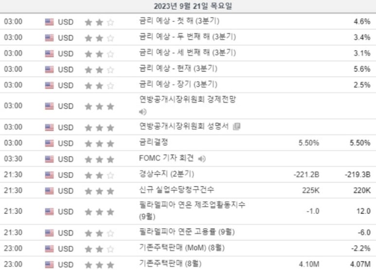 렌트유 이미지