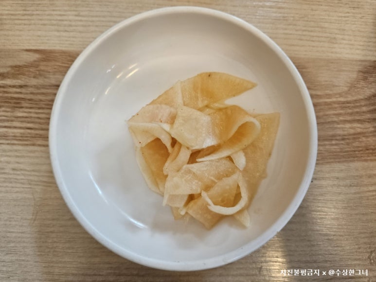 태화강밀면 이미지