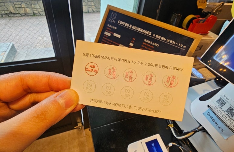 이리온베이커리 이미지