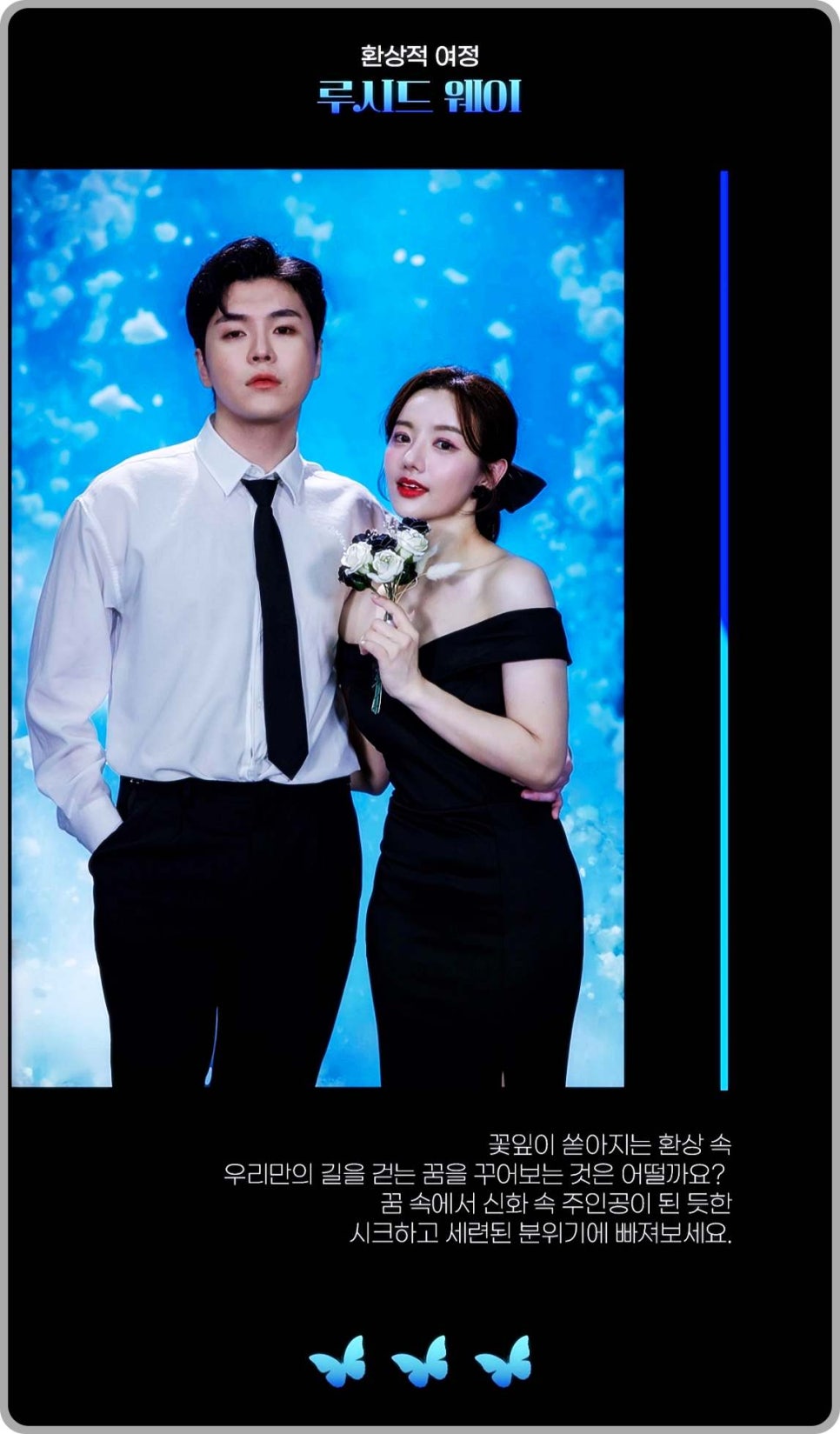 리리스튜디오 이미지