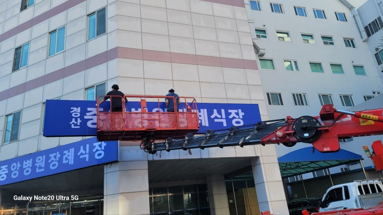통광고기획 이미지