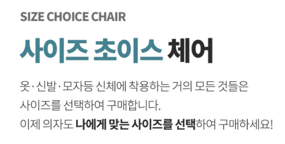 WINNERPC방 이미지