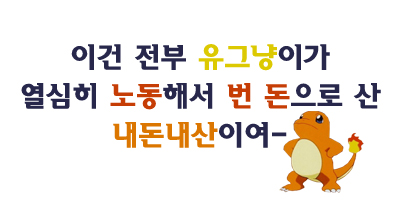 교커피도문점 이미지