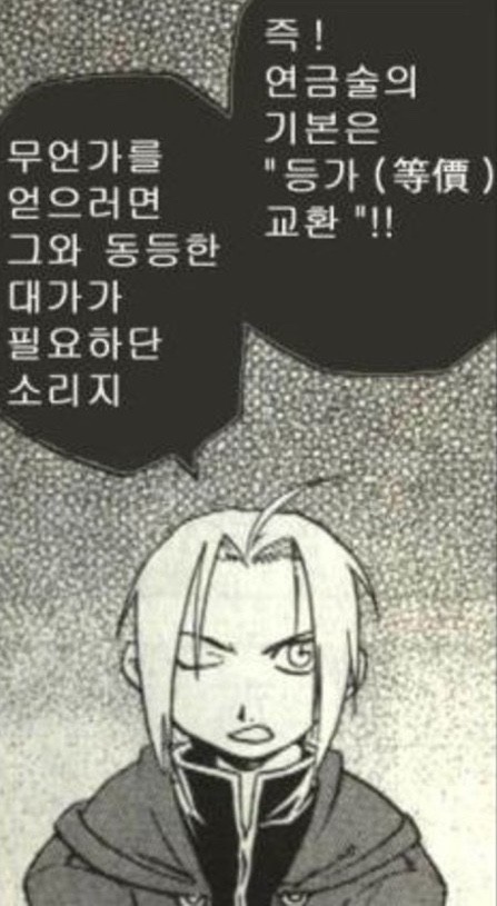 문래공방 이미지