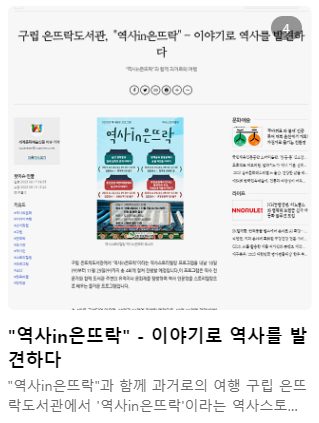 앤드플러스 이미지