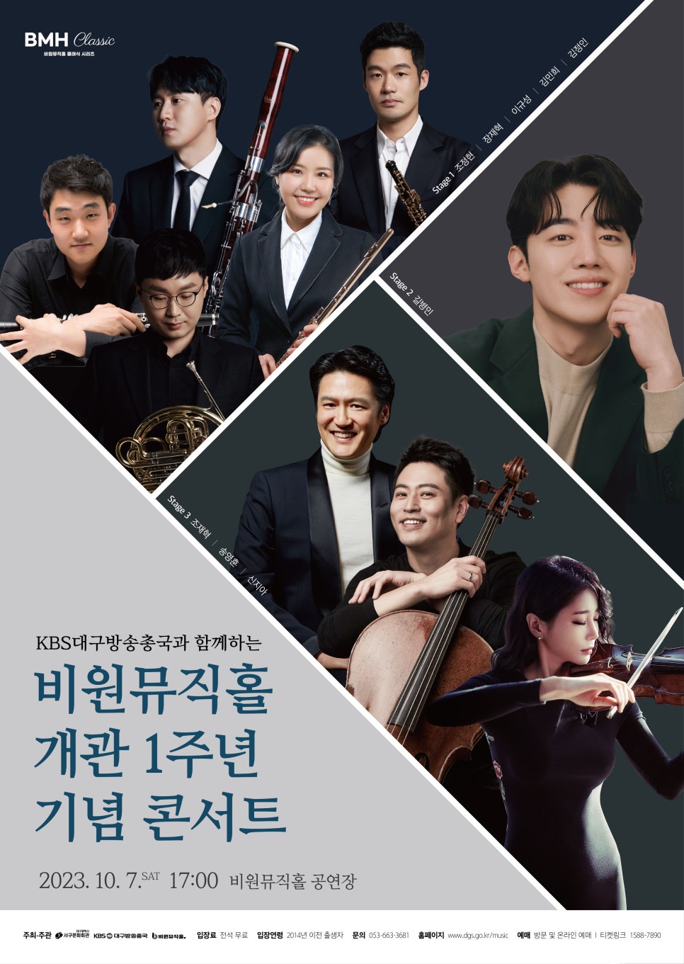 윈즈케이 이미지