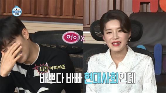 아름재 바이 버틀러리 이미지