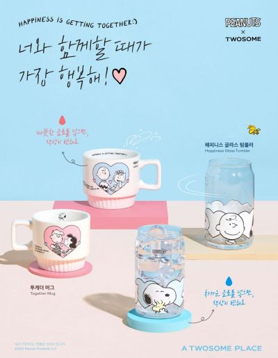 투썸플레이스더블 이미지