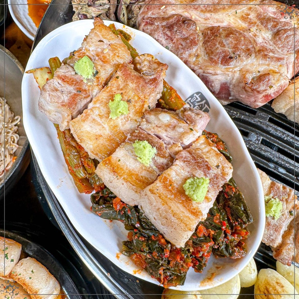 고반식당충남당진점 이미지